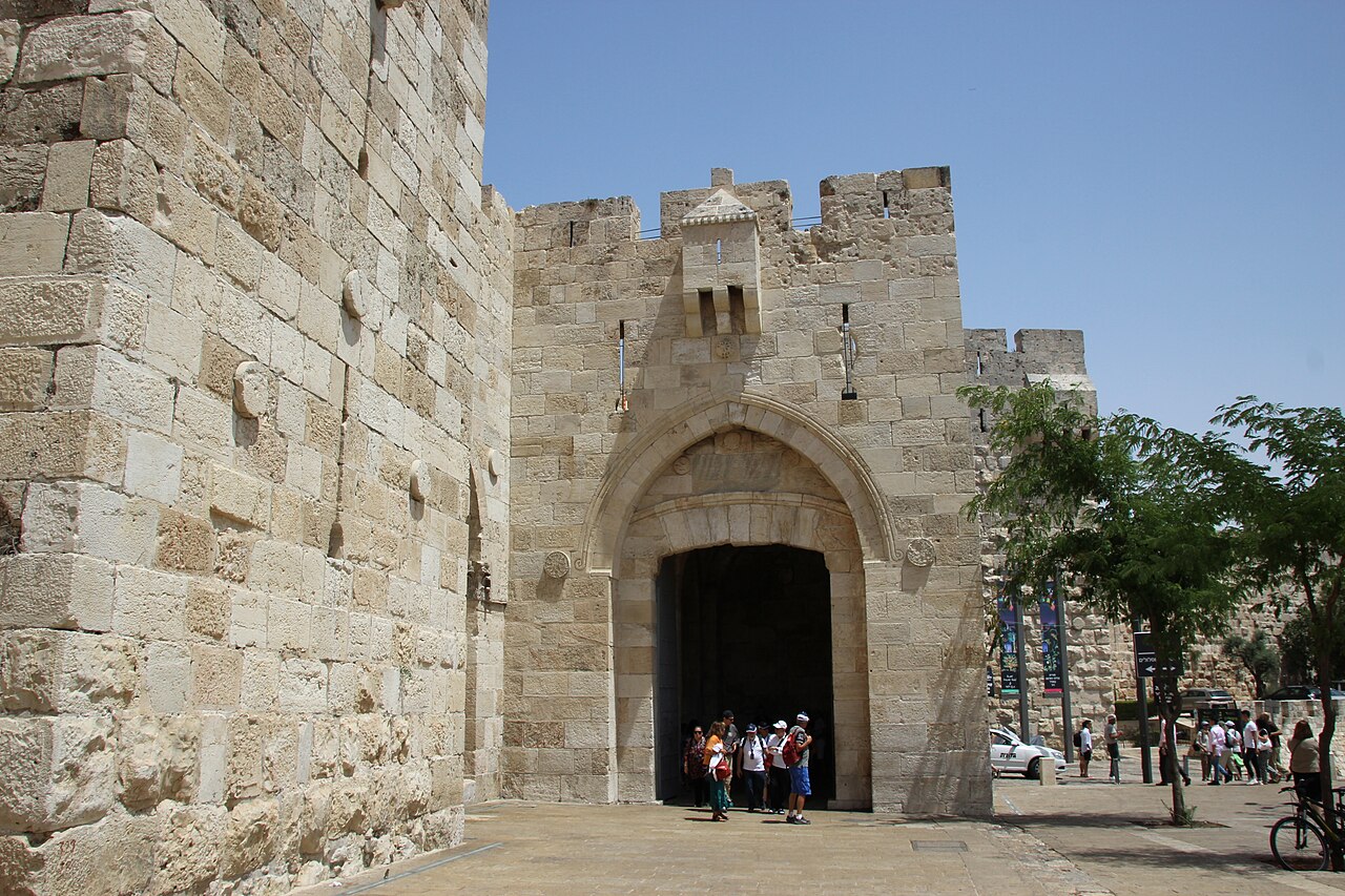Jaffa Gate in the walls of Jerusalem's Old City